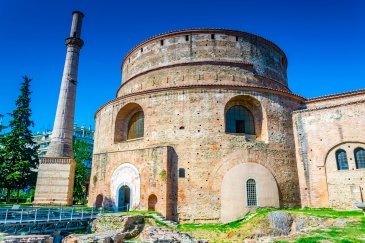 Rotunda of Galerius